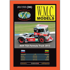 MAN TGX Formula Truck 2013 – гоночный грузовик