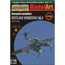 WESTLAND WHIRLWIND Mk.II - истребитель