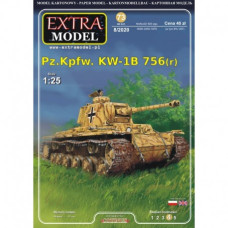 Pz. Kpfw. KV-1b 756(r) - тяжёлый танк