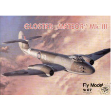 Gloster METEOR Mk III - реактивный истребитель