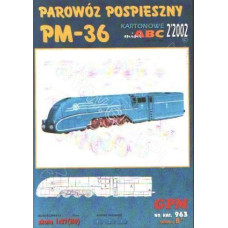 PM-36 - скоростной паровоз