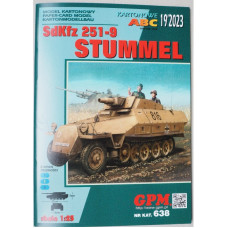 Sd. Kfz. 251-9 Stummel – немецкий бронеавтомобиль огневой поддержки + лазерная резка