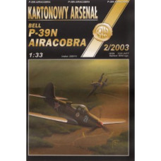 Bell P-39N AIRACOBRA - истребитель