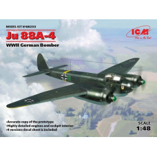 Ju-88A-4 - немецкий бомбардировщик