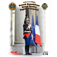 Капрал кавалерийского полка Республиканской гвардии Франции