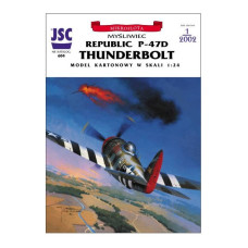 Republic P-47D Thunderbolt – nистребитель-бомбардировщик