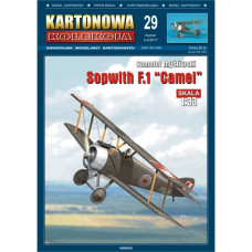 Sopwith F.1 Camel - истребитель