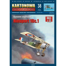 Nieuport 16c.1 – истребитель