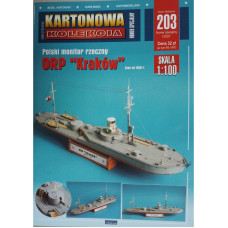 ORP Krakow/ ORP Wilno - польские речные мониторы