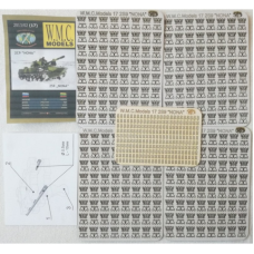 2С9 «Нона» – вырезанные лазером детали гусениц