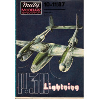 P.30 Lightning - истребитель