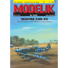 SEAFIRE F.Mk XV - истребитель-бомбардировщик