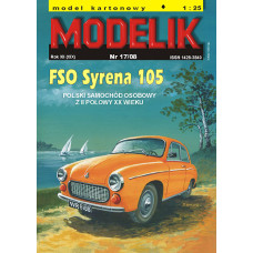 FSO Syrena 105 - автомобиль