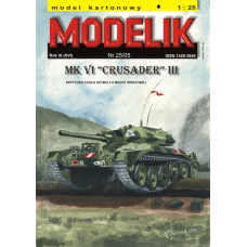 Mk VI CRUSADER III – крейсерский танк