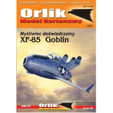 Mc Donnell XF-85 Goblin– экспериментальный истребитель