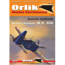 Morane Saulmier M. S.406 - истребитель