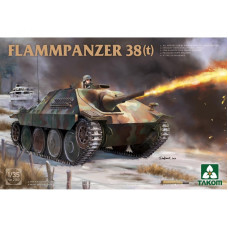 Flammpanzer 38(t) - немецкий мобильный огнемет на гусеничном шасси