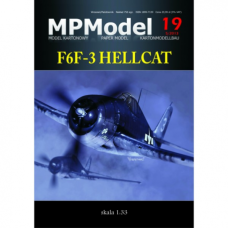 F6F-3 HELLCAT - палубный истребитель