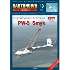 PW-5 Smyk - планер мирового класса