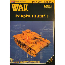 Pz.Kpfw. III Ausf. J - средний танк