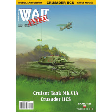 Crusader II CS – крейсерский танк