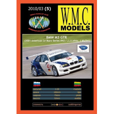 BMW M3 GTR 2001 – гоночный автомобиль